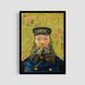 Постер "Postman" vgh028_postman_white_antiblik_a1 фото