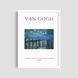 Постер "Starry Night on the Rhone" vgh007_starry_night_on_the_rhone_white_antiblik_a1 фото 2