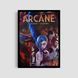 Постер "Arcane Legends" ame061_arcane_legends_bez_a4 фото 1
