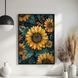 Постер "Sunflowers" wms035_sunflowers_white_antiblik_a1 фото 2