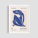 Постер "Blue Silhouette" hms047_blue_silhouette_white_antiblik_a1 фото 2