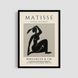 Постер "Black Silhouette" hms037_black_silhouette_white_antiblik_a1 фото