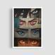 Постер "Eyes Of Arcane" ame060_eyes_of_arcane_bez_a4 фото 6