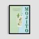 Постер "Mojito Classic 2" cts076_mojito_classic2_white_antiblik_a1 фото