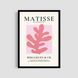 Постер "Pink Coral" hms031_pink_coral_white_antiblik_a1 фото