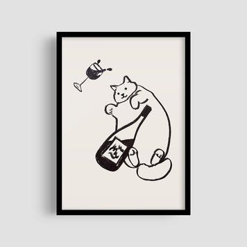 Постер "Drunken Cat" cts144_drunken_cat_bez_a4 фото